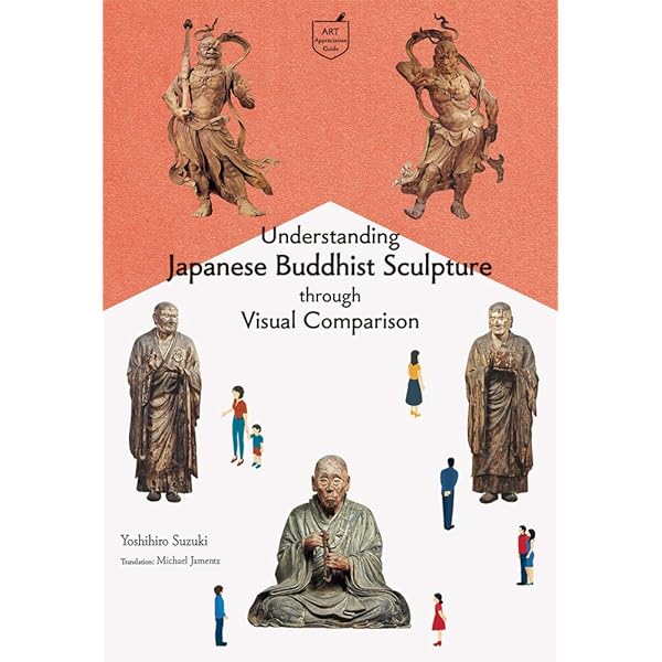 洋書 Living Images Japanese Buddhist Sharf Living Images: Japanese Buddhist Icons in Context (Asian